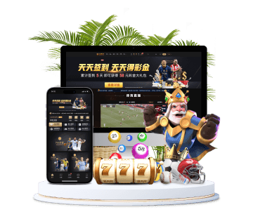 升博体育全站APP手机版