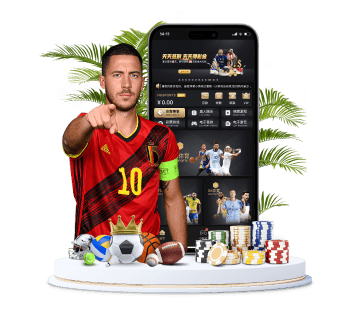 升博体育体育APP手机版